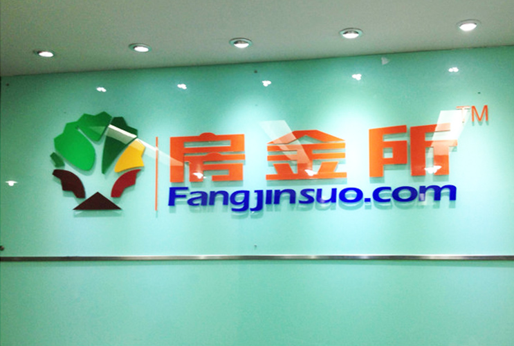 LOGO ˮ  L(zhng)ɳᲣ