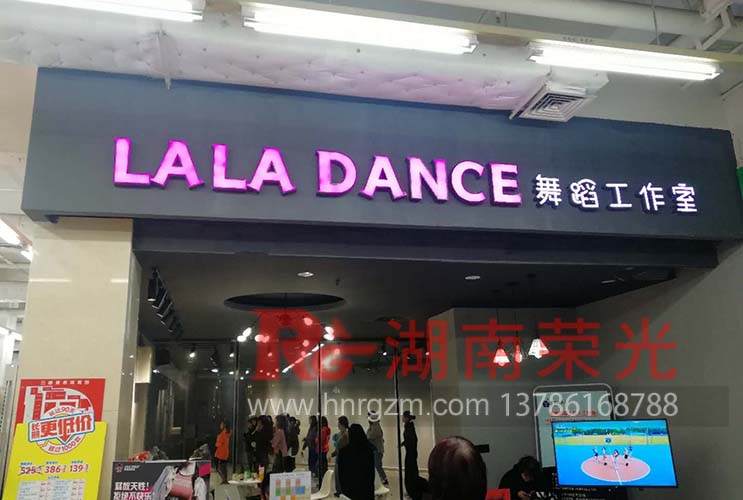 L(zhng)ɳ䁰l(f) LEDo(w)߅ L(zhng)ɳV湫˾