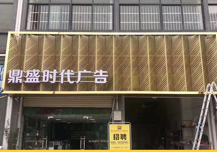 T^V Ƶװ 񻨴󷽰 Uհ LɳSr(ji)