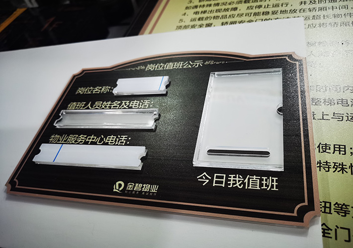 UV(bio)R خa(chn)(bio)R Lɳ(bio)ƶ