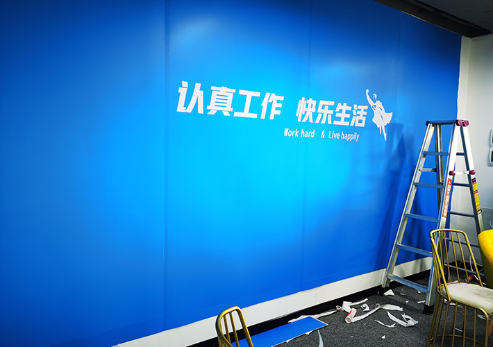 V PVCz܇NʩLɳ˾ĻVO(sh)Ӌ