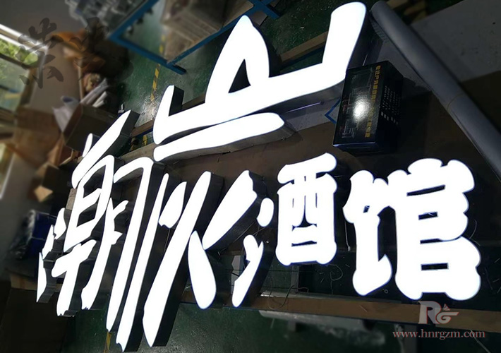 2020Lɳ֬l(f)֏S I(y)ӹƘ֬