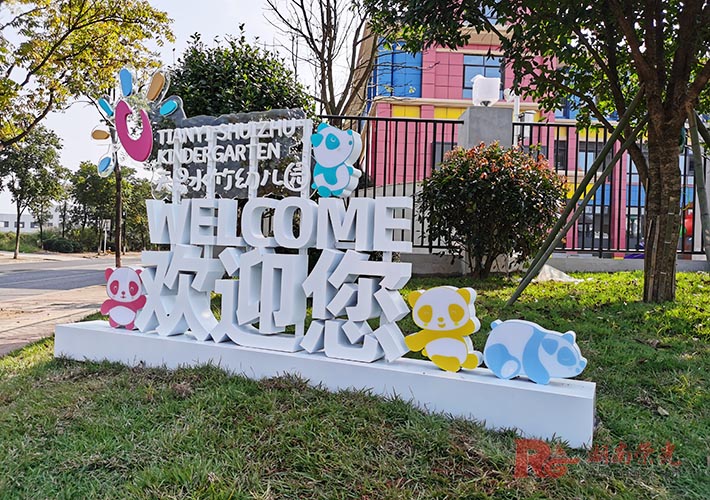 Pw ⌧(do)ҕ(bio)R(sh)ӹ ׃@(bio)R(sh)O(sh)Ӌ(j)