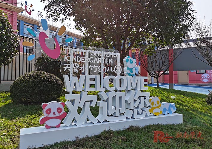 Lɳw֘(bio)R ׃@(do)ҕ(bio)Rư