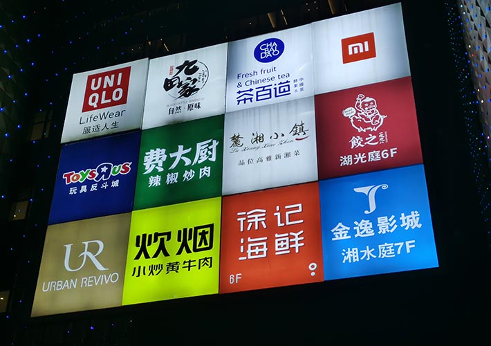 LEDV L(zhng)ɳӹS