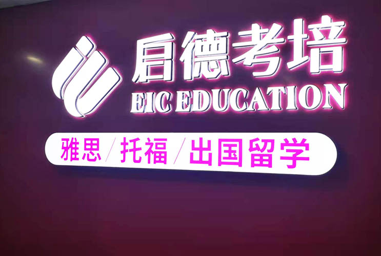 W(xu)Уl(f)+Xܰ屳 Lɳl(f)ֹS