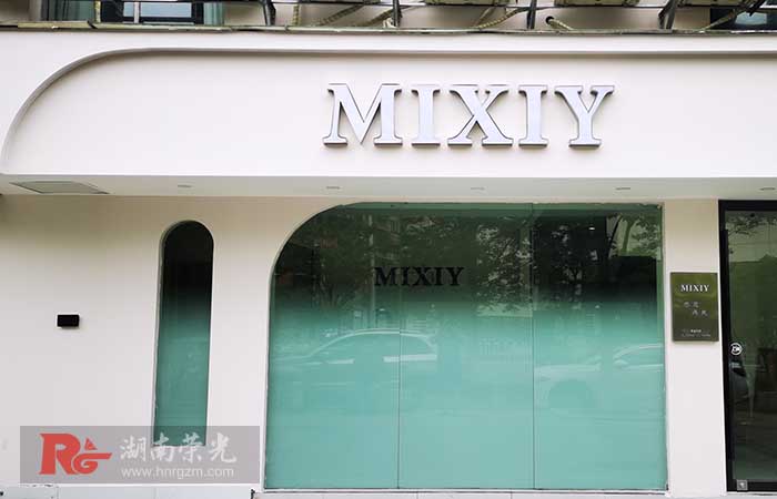 L(zhng)ɳVưl(f)òP䓰l(f)T^