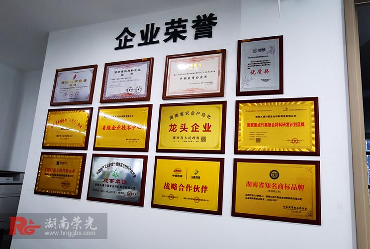 (bio)R(bio) ƸLɳƘ(bio)R