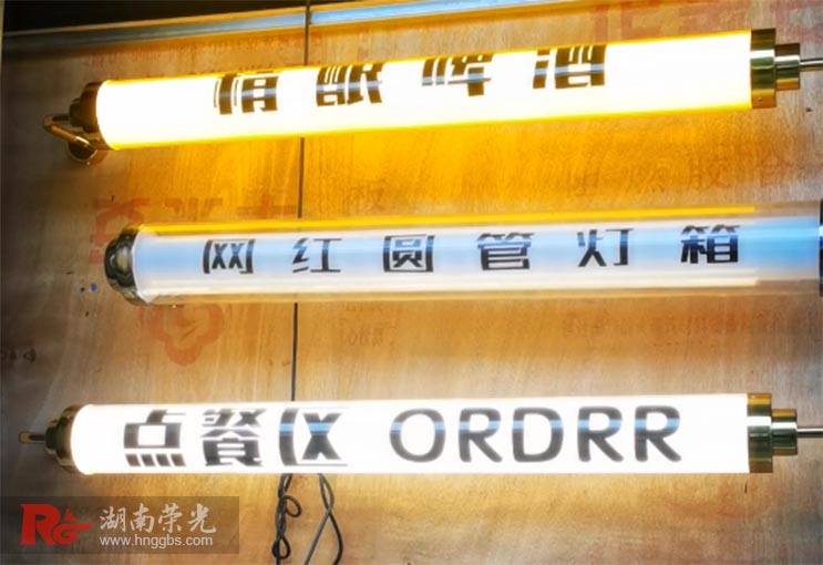 L(zhng)ɳƾW(wng)tAܟ