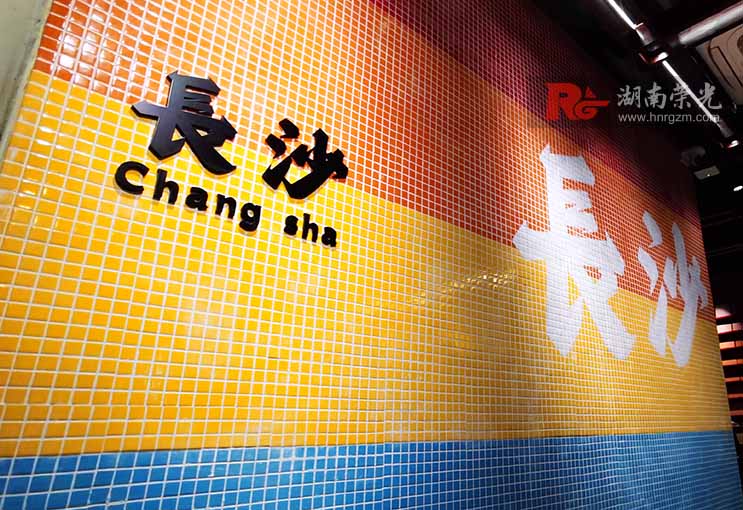 L(zhng)ɳLOGOO(sh)Ӌ(j) W(wng)t򿨱