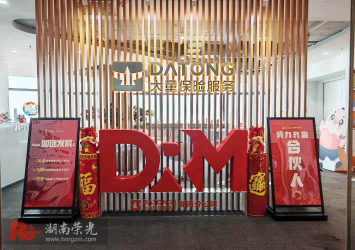 L(zhng)ɳQ(mo)߶ˌ֘ǹ˾