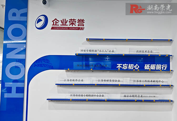 ƼI(y)suO(sh)Ӌƴ⹫˾Ļ