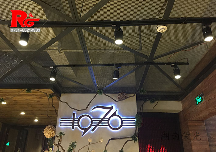 長沙發(fā)光字