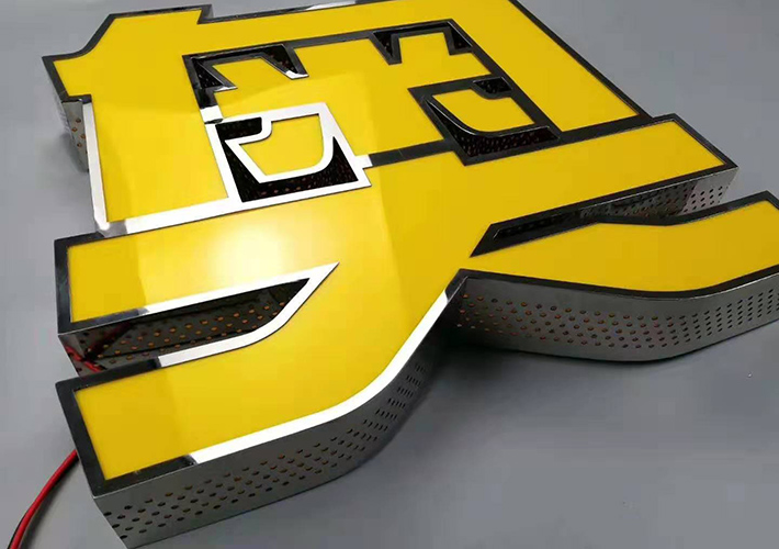 長沙側(cè)發(fā)光字