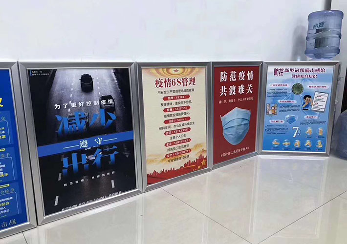 長沙鋁合金畫框