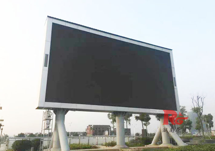 長沙戶外顯示屏