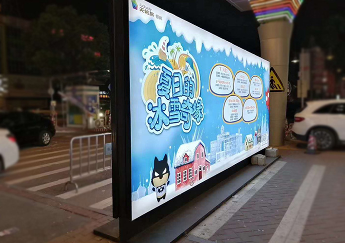 長(zhǎng)沙燈箱廠家