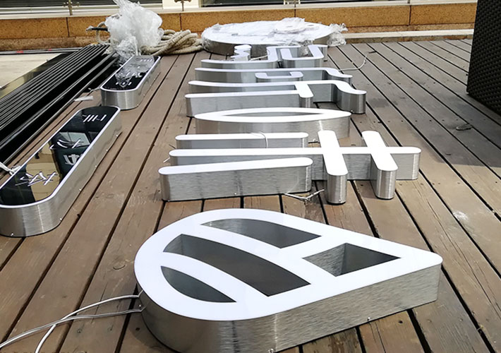 長(zhǎng)沙奶茶店招牌