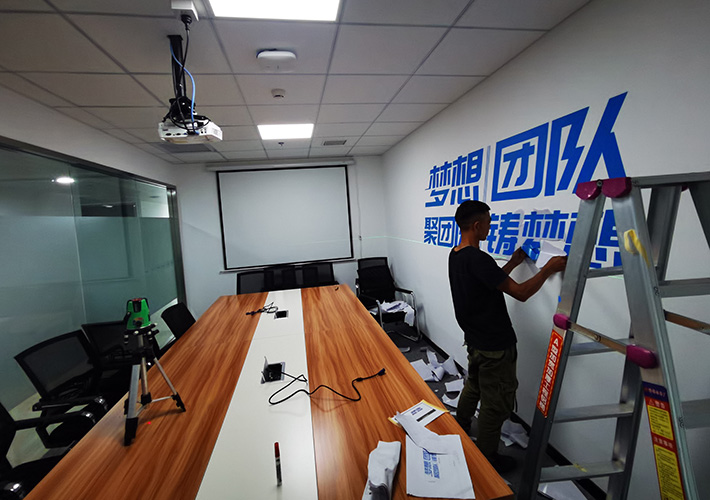 長(zhǎng)沙企業(yè)文化