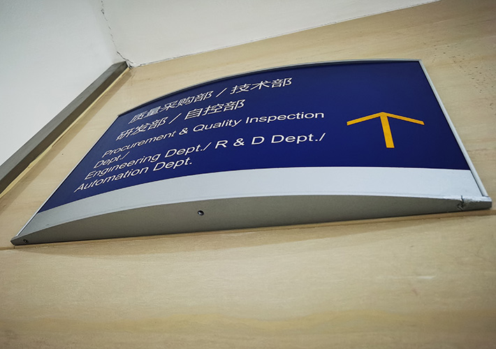 L(zhng)ɳ˾TO(sh)Ӌ(j)