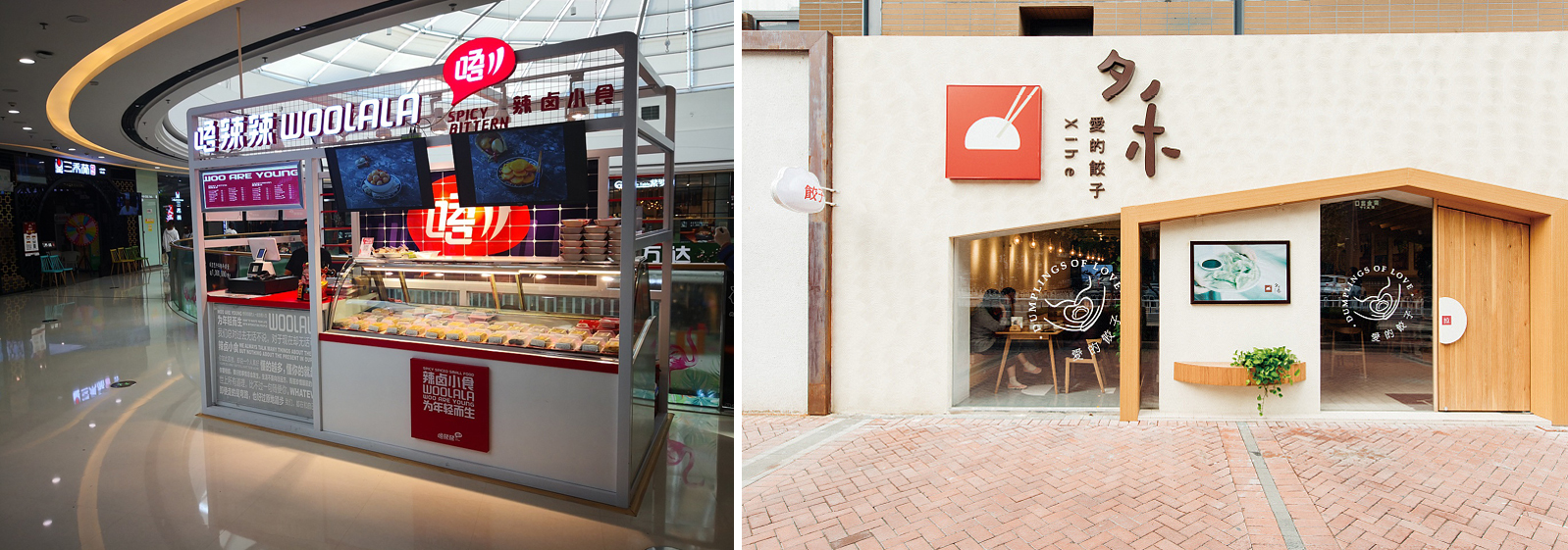 長(zhǎng)沙廣告制作