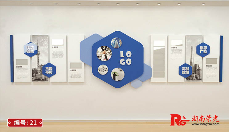 L(zhng)ɳVO(sh)Ӌ(j)