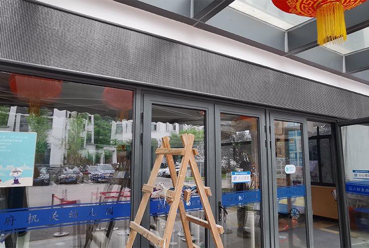 長(zhǎng)沙顯示屏