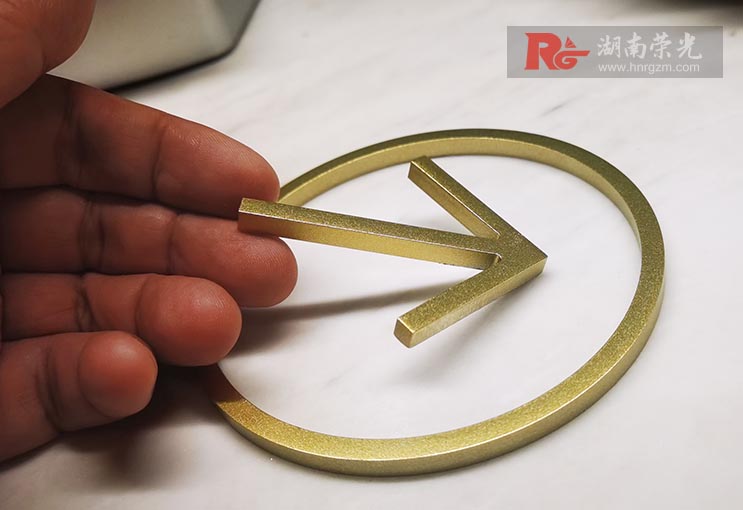 實(shí)心立體字