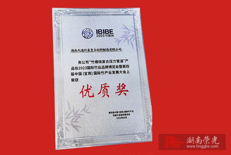 標(biāo)識標(biāo)牌制作