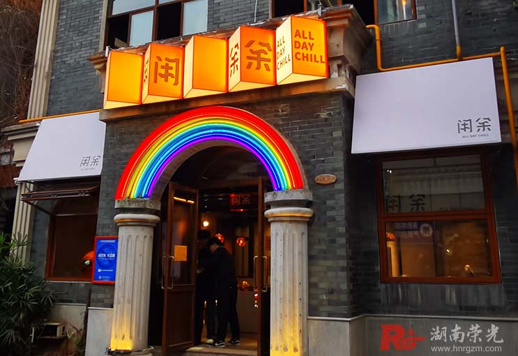 長沙招牌設(shè)計(jì)