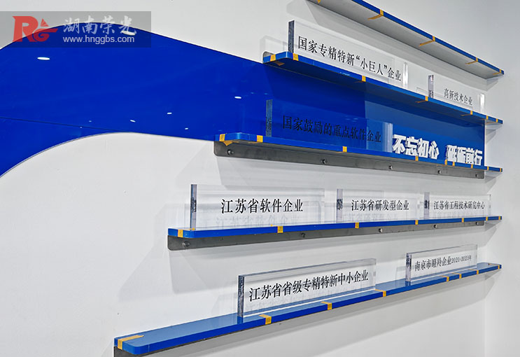 ƼI(y)suO(sh)Ӌƴ⹫˾Ļ